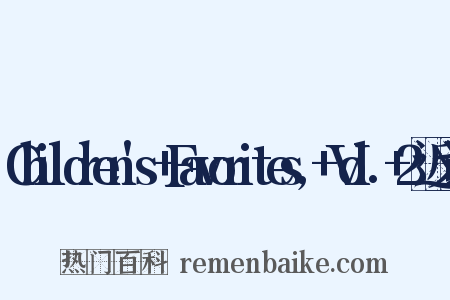 Children's+Favorites,+Vol.+2近义词是什么意思的图片
